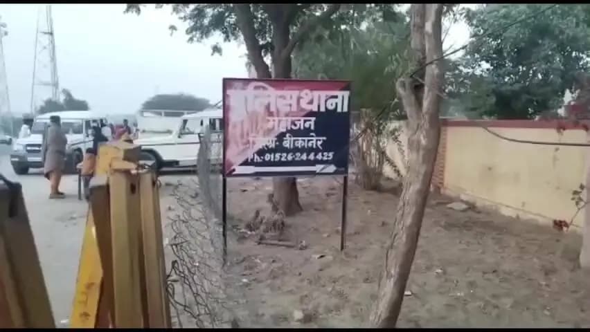 लूनकरनसर: सड़क हादसे में तीन बहनों के इकलौते भाई की हुई मौत, गांव में छाई शोक की लहर