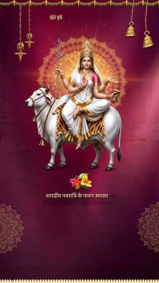 जय माँ महागौरी
शारदीय नवरात्रि के पावन अवसर पर जगत जननी माँ जगदम्बा के अष्टम स्वरूप
माँ महागौरी के चरणों में कोटि-कोटि वंदन।
माता रानी की कृपा से समस्त प्रदेशवासियों के जीवन में सुख-शांति और समृद्धि का वास हो, यही मंगल प्रार्थना है।
#जयमाँमहागौरी #Navratri2026 #नवरात्रि #CGNavratri2026 #महतारी_का_सम्मान #महतारी_के_मान