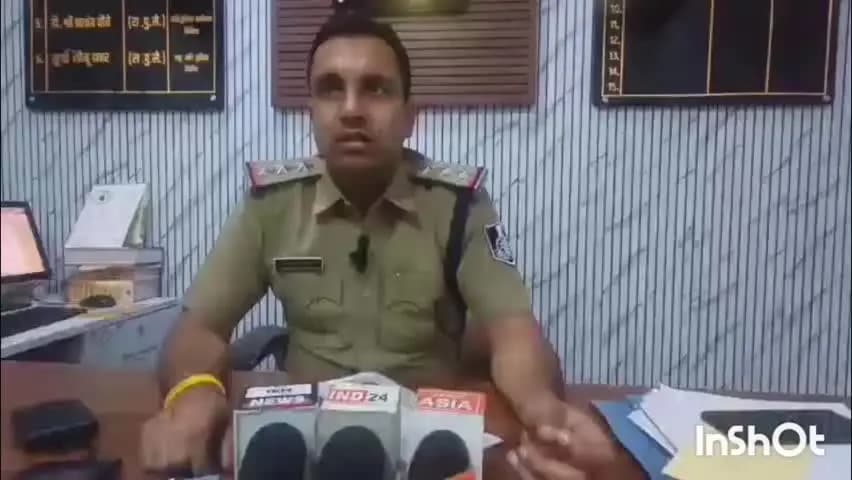 सिरोंज: खेत जाते समय थ्रेसर से करंट लगने से युवा किसान की मौत, पुलिस जांच में जुटी