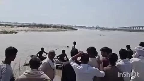आलापुर: जहांगीरगंज थाना क्षेत्र के बिड़हर घाट नदी में डूबा किशोर, साथियों के साथ नहाने गया था, तलाश में जुटी गोताखोरों की टीमें