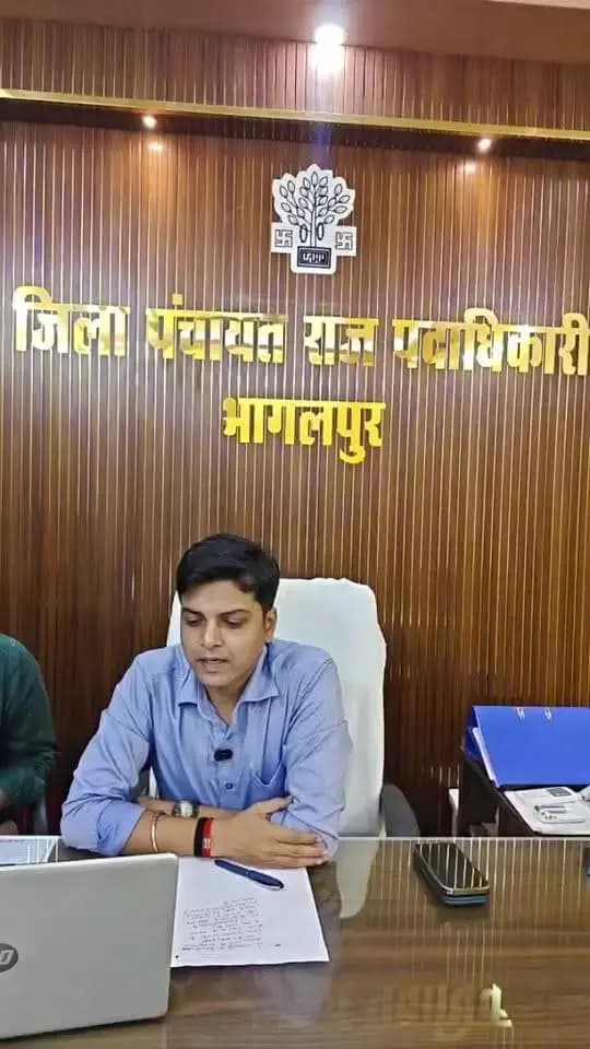 भागलपुर जिला में पंचायत सचिवों की पदस्थापना हेतु रैंडमाइजेशन की प्रक्रिया की जा रही है। इस प्रक्रिया का उद्देश्य पंचायत सचिवों की पदस्थापना पारदर्शी एवं निष्पक्ष तरीके से सुनिश्चित करना है।
#भागलपुर #पंचायतसचिव #Randomization #Bihar #सुशासन #जिला_प्रशासन_भागलपुर #GoodGovernance
#CMSamrat
#samratchoudhary