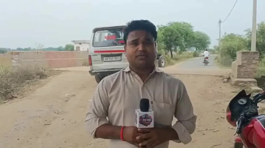 माधौगढ़: माधौगढ़ से उमरी जाने वाले मुख्यमार्ग पर बनी पुलिया हादसों का सबब