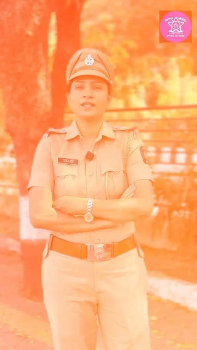 "तुमचं रक्षण, हीच आमची जबाबदारी.
संकट काळात फक्त एक हाक द्या... दामिनी पथक नेहमी तुमच्या मदतीसाठी तयार आहे! 🛡️✨"##DaminiPathak #DaminiSquad #WomenSafety #MaharashtraPolice #amravatipolice