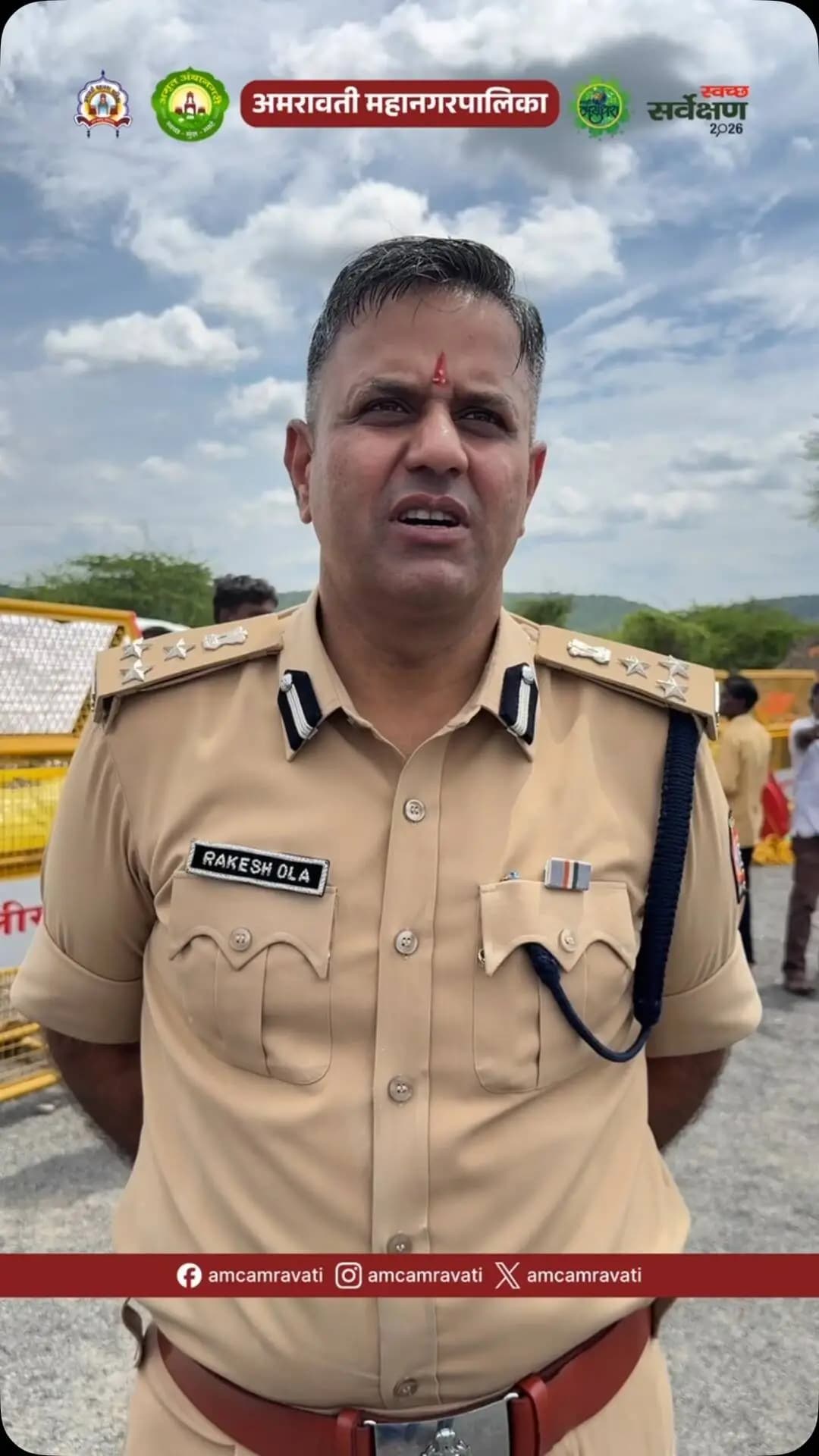 अमरावती महानगरपालिकेतर्फे गणेश विसर्जनाच्या पार्श्वभूमीवर नागरिकांच्या सुरक्षिततेसाठी विविध उपाययोजना करण्यात आल्या आहेत. पोलीस अधिकारी राकेश ओला यांनी विसर्जनादरम्यान नागरिकांनी घ्यावयाची काळजी व प्रशासनाला सहकार्य करण्याबाबत मार्गदर्शन केले.
विसर्जनस्थळी स्वच्छता, निर्माल्य संकलन, आवश्यक कर्मचारी व इतर व्यवस्थेसह प्रशासनाकडून विशेष नियोजन करण्यात आले आहे. गणेश विसर्जन उत्सव शांततेत, सुरक्षित आणि पर्यावरणपूरक पद्धतीने पार पाडण्यासाठी नागरिकांनी प्रशासनाला सहकार्य करावे, असे आवाहन करण्यात आले आहे.
#AmravatiMunicipalCorporation #Amravati