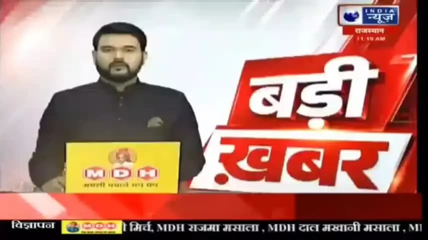 रावतभाटा।
।खबर जो आंखें खोल दे।
गणेश बालाजी नगर क्षेत्रवासी परेशान,
दूसरी तरफ एनजीटी सीमा क्षेत्र में हो रहा सड़क