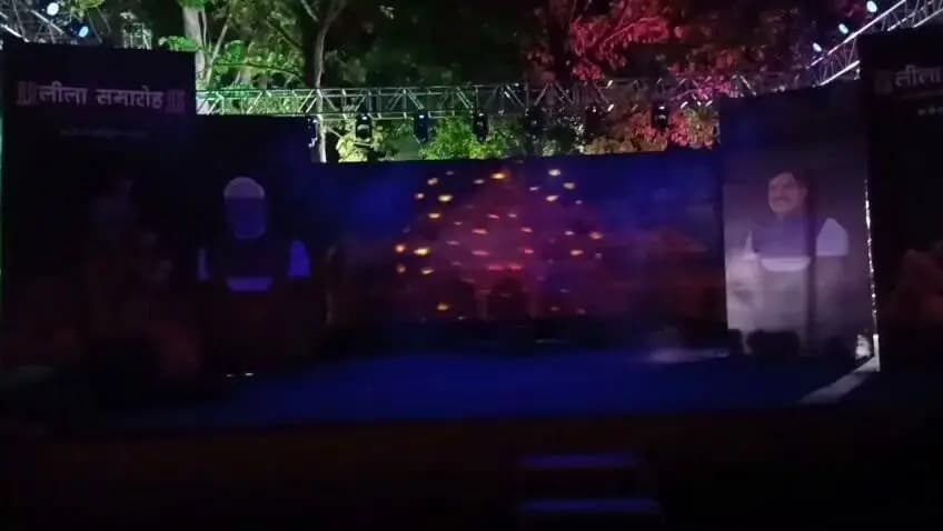 रामकथा साहित्य में वर्णित विशिष्ट चरित्रों पर आधारित तीन दिवसीय लीला समारोह के अंतर्गत 17 अक्टूबर को सीतामढ़ी धाम, ग्राम गांधिया में ‘भक्तिमती शबरी’ लीला नाट्य की प्रस्तुति दी गई।
कार्यक्रम में भगवान श्रीराम और माता शबरी के मिलन, उनकी अटूट भक्ति तथा नवधा भक्ति के प्रसंगों को मंच पर जीवंत किया गया।
#shahdol