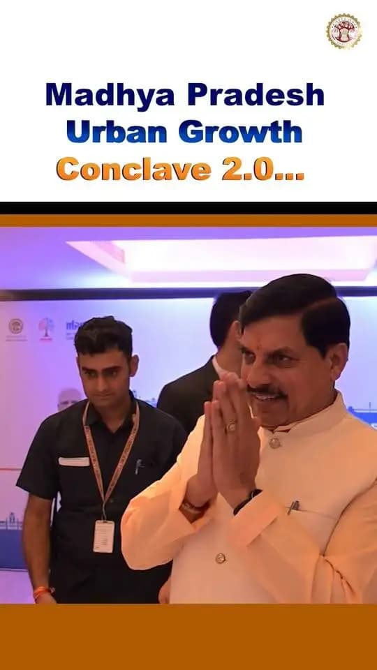 शहरों को आधुनिक सुविधाओं और बेहतर अधोसंरचना से जोड़ने, निवेश की नई संभावनाओं को साकार करने की दिशा में आगे बढ़ रहा मध्यप्रदेश…
मुख्यमंत्री डॉ. मोहन यादव के मुख्य आतिथ्य में Madhya Pradesh Urban Growth Conclave 2.0 का आयोजन
📍 ब्रिलियंट कन्वेंशन सेंटर, इंदौर
🗓️ 28 अक्टूबर, 2026
पंजीयन एवं अधिक जानकारी के लिए विजिट करें-
ugconclave.mp.gov.in
CM Madhya Pradesh
Dr Mohan Yadav
#JansamparkMP