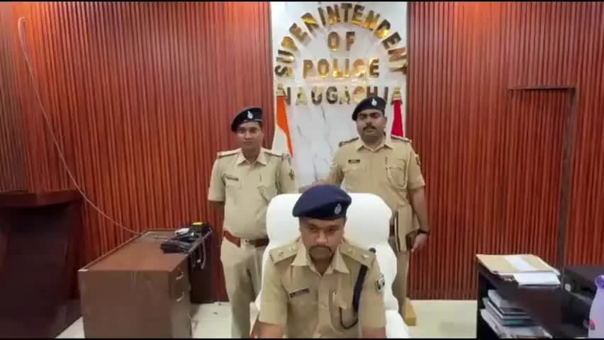 बिहपुर: झंडापुर में किशोर हत्याकांड का खुलासा: 24 घंटे में दो गिरफ्तार