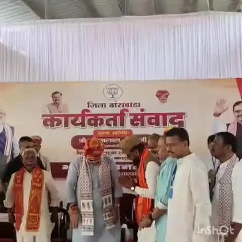 गढ़ी: सीएम भजनलाल शर्मा ने त्रिपुरा सुंदरी माताजी मंदिर परिसर में कार्यकर्ताओं से किया संवाद, कहा- कार्यकर्ता असली पहचान हैं