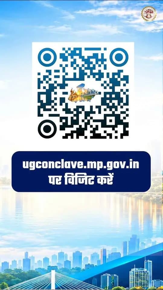 मध्य प्रदेश अर्बन ग्रोथ कॉन्क्लेव 2.0–2026: शहरी विकास को मिलेगी नई दिशा
आधुनिक अधोसंरचना, स्मार्ट प्लानिंग और डिजिटल गवर्नेंस पर होगा मंथन
शहर सिर्फ बसते नहीं, बल्कि भविष्य गढ़ते हैं। आधुनिक अधोसंरचना, स्मार्ट प्लानिंग, डिजिटल गवर्नेंस और निवेश के नए अवसरों के साथ मध्य प्रदेश में शहरी विकास को नई दिशा देने के उद्देश्य से मध्य प्रदेश अर्बन ग्रोथ कॉन्क्लेव 2.0–2026 का आयोजन किया जा रहा है।
📍 दिनांक: 28 अक्टूबर 2026
📍 स्थान: ब्रिलियंट कन्वेंशन सेंटर, इंदौर
कॉन्क्लेव में शहरी विकास से जुड़े विशेषज्ञों के अनुभव, नेतृत्व के साथ संवाद और निवेश की संभावनाओं पर विचार-विमर्श होगा। साथ ही, हरित शहरों के विकास, आधुनिक शहरी सुविधाओं और विश्व स्तरीय अधोसंरचना के माध्यम से भविष्य के शहरों की रूपरेखा पर चर्चा की जाएगी।
#MPUrbanGrowthConclave2026 #UrbanDevelopment #SmartCities #DigitalGovernance #GreenCities #ModernInfrastructure #InvestmentOpportunities #Indore #MadhyaPradesh #UrbanPlanning