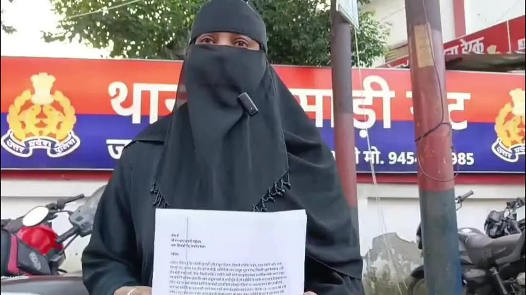 मेरठ: लिसाड़ीगेट में महिला को प्यार में धोखा, 3 साल तक किया शारीरिक शोषण, अब दी जान से मारने की धमकी
