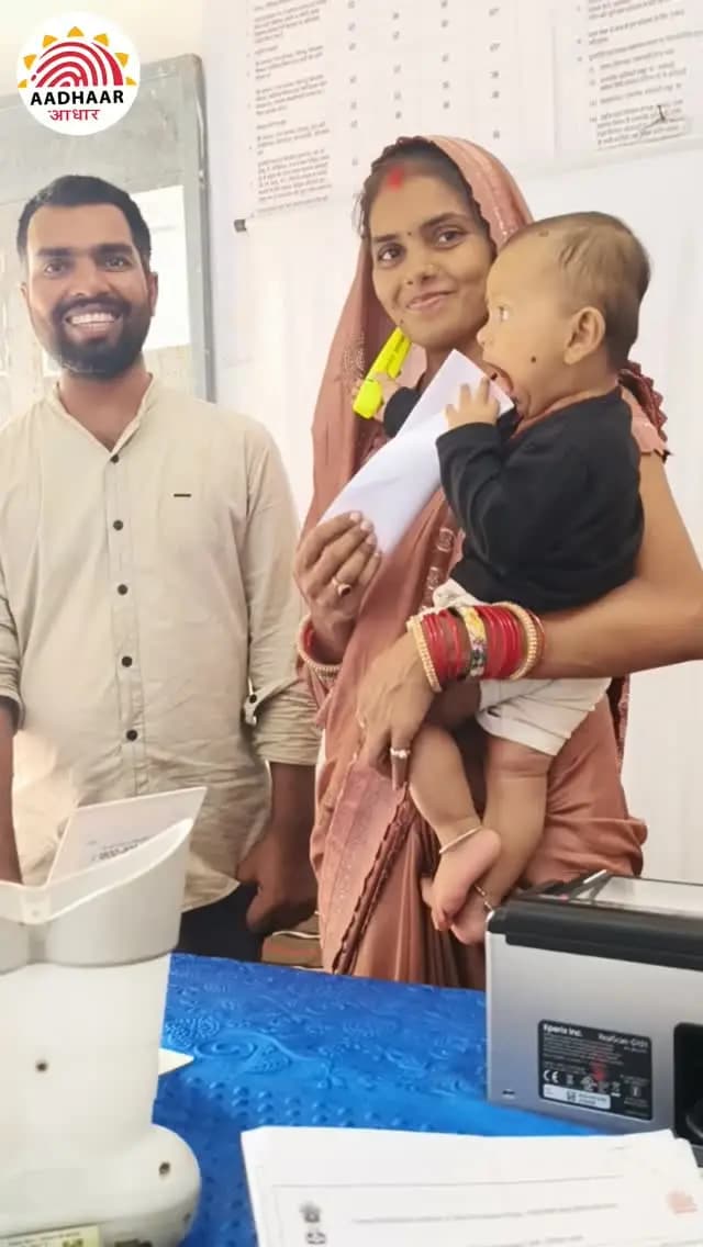 ✨ एक नन्ही सी जान… और उसकी पहचान का पहला कदम! ❤️ 👶 8 महीने के नन्हे आरव का पहला आधार पंजीयन। 📝✨
📍 सेवा सेतु एवं आधार सेवा केंद्र, हसौद
👨💼 संचालक: जितेन्द्र चन्द्रा
#AadhaarSeva #SewaSetuKendra #AadhaarEnrolment #Hasaud #SaktiDistrict DigitalChhattisgarh AadhaarUpdate SuccessStory PublicServices JitendraChandra ChhattisgarhReels ViralReels ServiceWithTrust