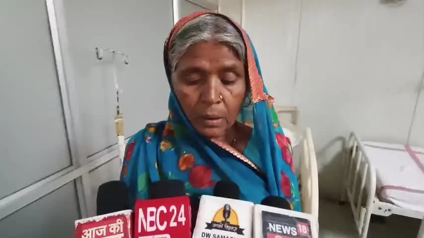 जहानाबाद: सौतन, सास और पति ने की हत्या की कोशिश, महिला सदर अस्पताल में भर्ती; मां ने बताई पूरी घटना