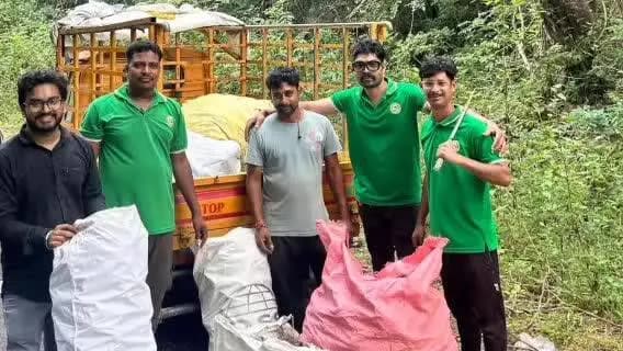 ପମ୍ପାସର ନିକଟରୁ ୪୦ କେଜି ବର୍ଜ୍ୟବସ୍ତୁ ସଂଗ୍ରହ କଲା ସାଥୀ ପରିବାର