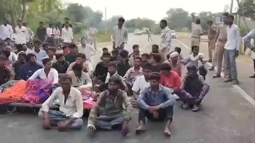 सांगोद: मोईकलां में महिला की मौत के बाद मेगा हाईवे पर शव रखकर किया जाम, प्रशासन की 1 घंटे की मशक्कत के बाद बनी सहमति