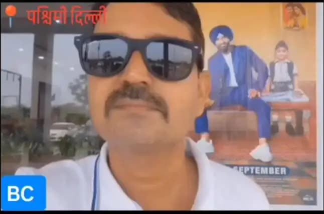 शुभ: यात्रा -
शारीरिक और मानसिक स्वास्थ्य को कई बड़े फायदे होते हैं यात्रा से। (BC)