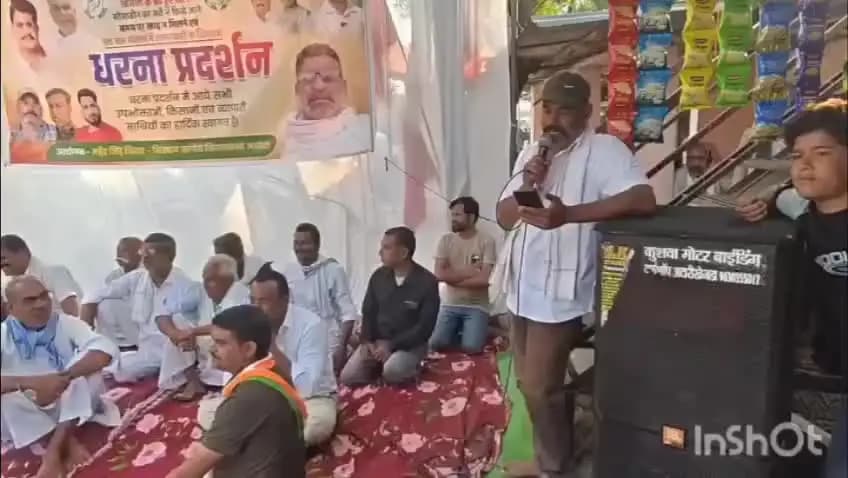 गुलाबगंज: अटारीखेजड़ा में किसान कांग्रेस ने बिजली कटौती के खिलाफ धरना प्रदर्शन कर चक्काजाम की चेतावनी दी