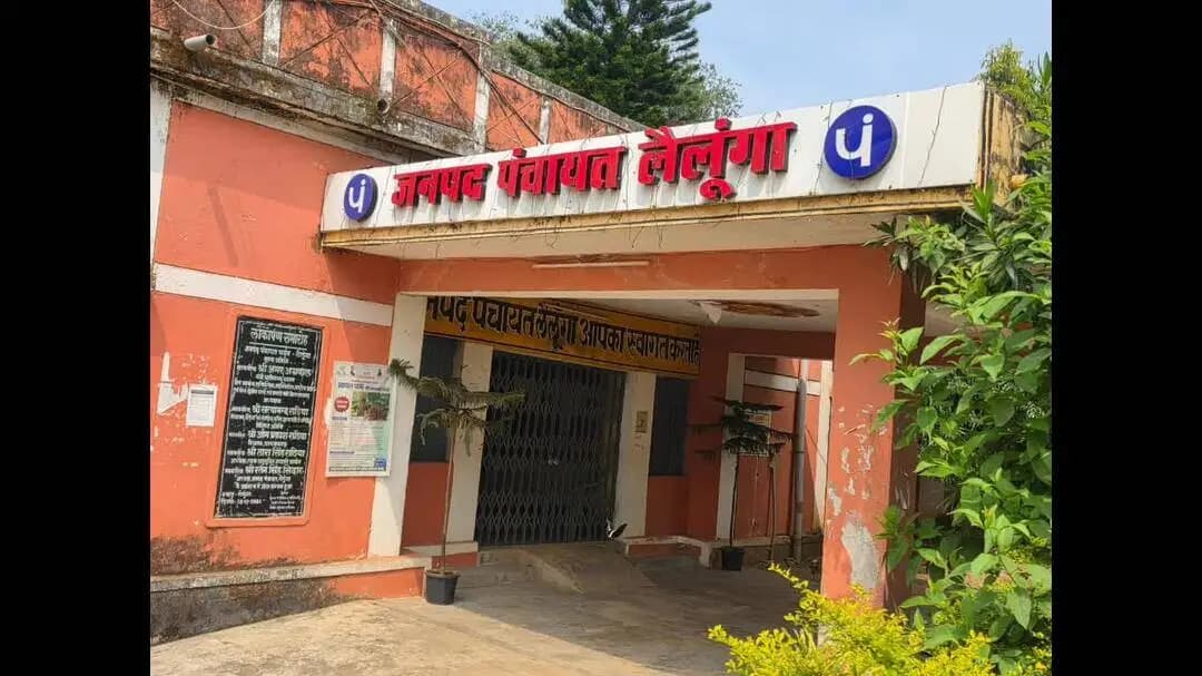 लैलूंगा: सीएम हेल्पलाइन की जांच या कागजी खानापूर्ति? लैलूंगा जनपद की कार्यप्रणाली पर उठे सवाल