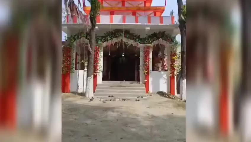 पलासी: 100 साल पुराना दुर्गा मंदिर, बलि प्रथा नहीं है परंपरा