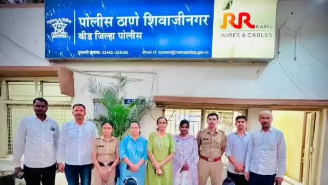 बीड: अल्पवयीन मुलीची विक्री करणारे चौघेजण पोलिसांनी अटक केले