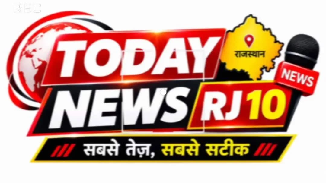 रतनगढ़: दहेज के लिए दो बहनों से मारपीट की, विवाहिता को निकाला घर से, पति सहित पांच के खिलाफ मामला दर्ज। #news #ratangarh