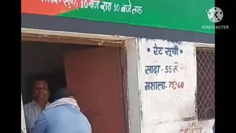 महरौनी: गौना स्थित लाइसेंसी देसी शराब की दुकान के सेल्समैनों द्वारा क्षेत्र में अवैध शराब सप्लाई का वीडियो हुआ वायरल