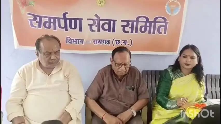 रायगढ़: ग्राम जुड़ा में स्वास्थ्य शिविर एवं दवा वितरण कार्यक्रम आयोजित, बच्चों को दवाएं बांटी गईं