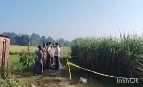 जलालपुर: मालीपुर थाना क्षेत्र के आजनपारा गांव में पति-पत्नी के शव मिले, खेत में 50 मीटर की दूरी पर पड़े थे