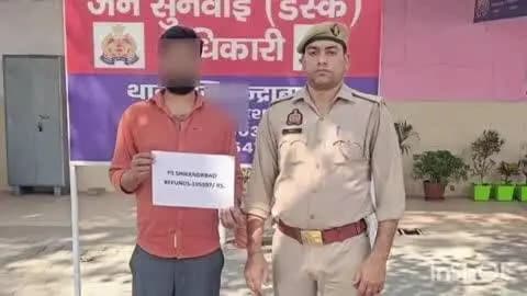 सिकंंदराबाद: थाना सिकन्द्राबाद पुलिस ने अथक परिश्रम कर कुल ₹1,05,997 की धनराशि बैंक खाते में वापस कराई
