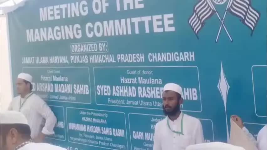 पानीपत: पानीपत में मौलाना अशहद रशीदी का विवादित बयान सामने आया