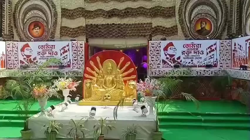 পূর্বস্থলী ১: দক্ষিণ শ্রীরামপুর সার্বজনীন দুর্গোৎসব কমিটির পূজা এ বছর 79 তম বর্ষে পদার্পণ করল
