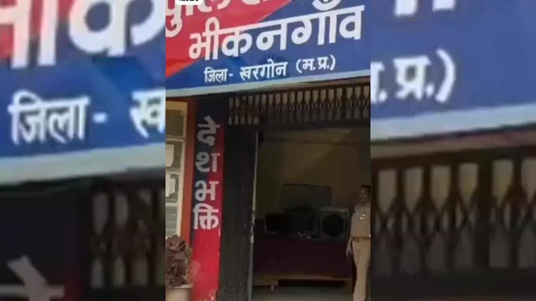 भीकनगांव: खरगोन में कपास-मिर्च के खेत से 2 क्विंटल गांजा जब्त, 10 लाख के 82 पौधे बरामद, एक आरोपी गिरफ्तार, दूसरा फरार