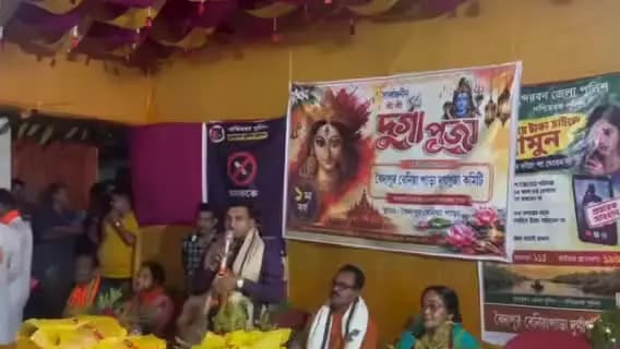 মন্দিরবাজার: মহা অষ্টমীর দিনে মন্দিরবাজার বিধানসভার অন্তর্গত বৈদ্যপুর দুর্গাপূজা কমিটির পক্ষ থেকে বস্ত্র বিতরণ অনুষ্ঠানের আয়োজন