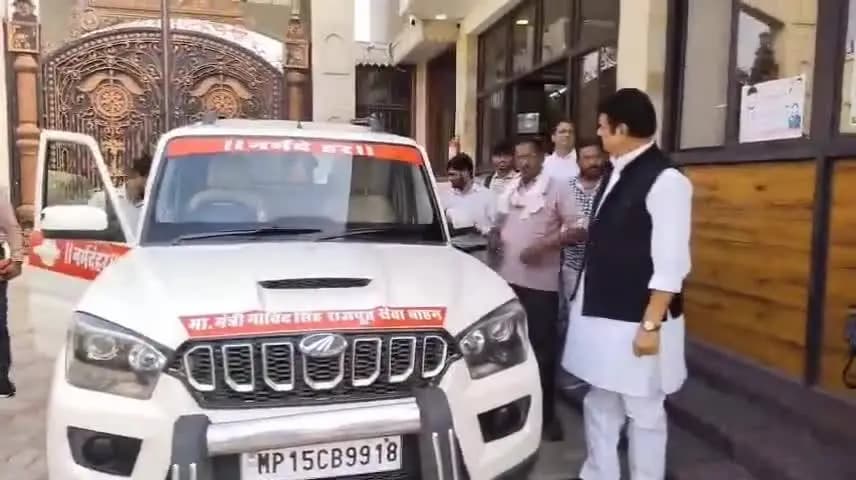 सागर नगर: मंत्री गोविंद सिंह राजपूत ने अस्थि विसर्जन के लिए परमार्थ निःशुल्क वाहन सेवा शुरू की, अब 2 गाड़ियां सेवा देंगी