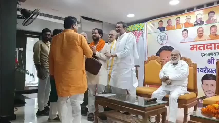 कर्वी: शैलेश पटेल ने भाजपा प्रत्याशी अशोक राठौर को दिया समर्थन, एमएलसी चुनाव में बढ़ी मजबूती