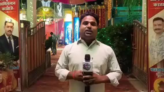 माधौगढ़: रामपुरा में मातारानी का जगराता, भव्य जागरण किया जा रहा है
