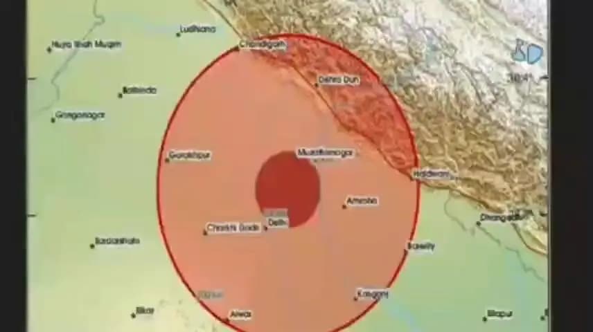 खरगौन: खरगोन में 24 घंटे में दूसरी बार महसूस हुए भूकंप के झटके, रिक्टर स्केल पर 3.0 तीव्रता
