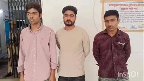 गोगुन्दा: अंबामाता पुलिस ने युवक पर जानलेवा हमला करने के मामले में 24 घंटे में तीन आरोपियों को किया गिरफ्तार
