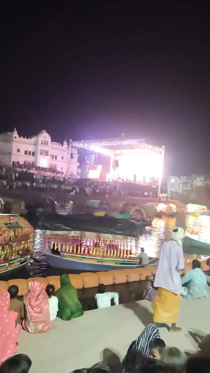 रामघाट चित्रकूट धाम राम लीला