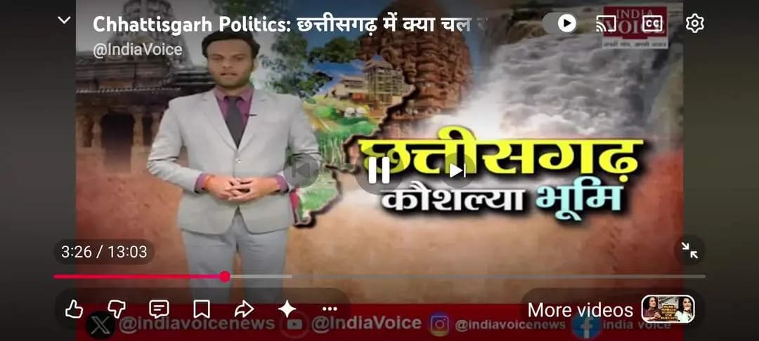 बलौदा बाजार में 50 फीट ऊंचे रावण दहन होगा रावण को निर्माण में रमेश सोनी परिवार की भूमिका है रावण को दीपक तिवारी