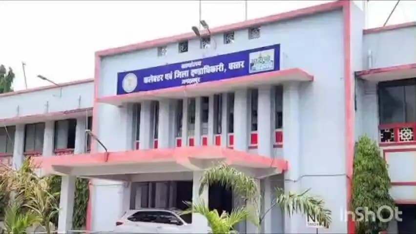 बास्तानार: राशन कार्ड में ई-केवायसी कराने का अंतिम अवसर 30 अक्टूबर, सत्यापन न होने पर कटेंगे नाम डेटाबेस से
