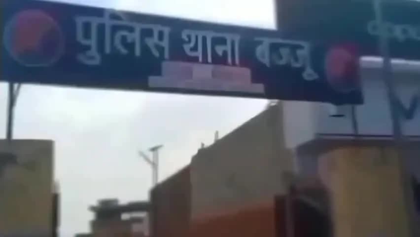 बज्जू: पिकअप की टक्कर से 1 वर्षीय मासूम बच्चा की हुई मौत, चालक के खिलाफ बज्जू थाने में मामला दर्ज