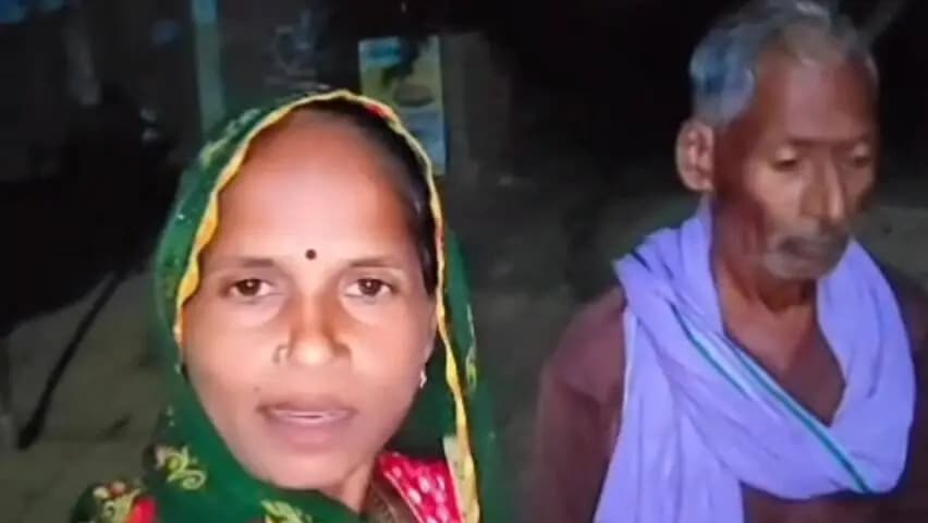 बिधूना: सहायल क्षेत्र के अरियारी गांव के 75 वर्षीय वृद्ध रामसुगर की जल्द होगी शादी, सोशल मीडिया पर वीडियो हुआ वायरल