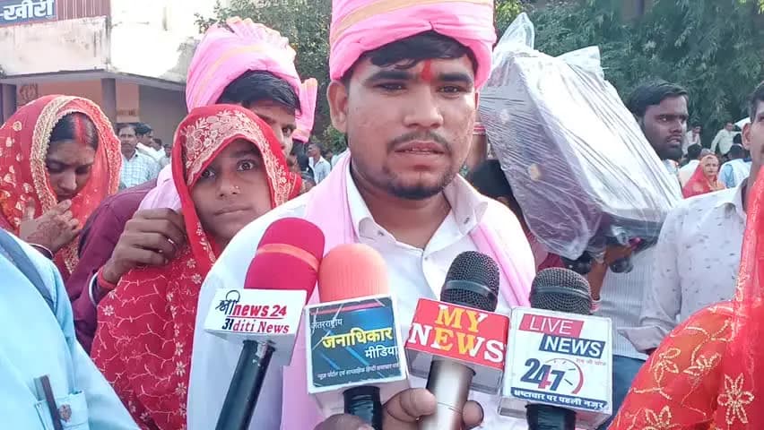 मुख्यमंत्री सामूहिक विवाह योजना से जुड़े 192 जोड़े!9 मुस्लिम जोड़ों का निकाह संपन्न!DS कॉलेज में सम्पन्न हुआ कार्यक्रम.