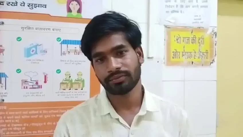 ललितपुर: युवक की मौत के संबंध में मृतक के कल्याणपुरा निवासी मामा ने मेडिकल कॉलेज में दी जानकारी
