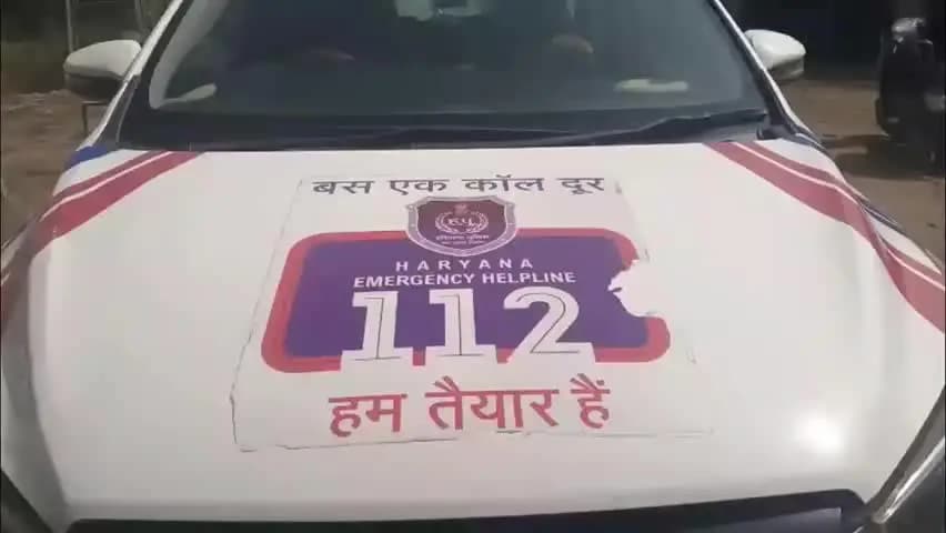 पानीपत: स्कूल वैन के ड्राइवर पर 5 वर्षीय बच्ची के यौन उत्पीड़न का आरोप, केस दर्ज
