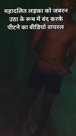 jila prashasan se anurodh Hai ki is per jald se jald kaarvayi hona chahie