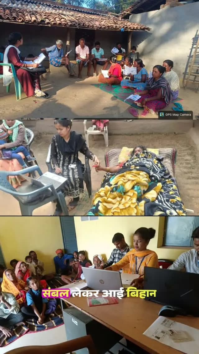 संघर्ष से आत्मनिर्भर बनीं बैंक सखी साहिदा बेगम,
शारीरिक चुनौती और आर्थिक कठिनाइयों के बावजूद नहीं मानी हार, ऋण लेकर शुरू किया स्वयं का सीएससी सेंटर,अटल डिजिटल सुविधा केंद्र से ग्रामीणों को मिल रही बैंकिंग एवं ऑनलाइन सेवाएं
#SushasanSarkaar #VishnuBhaiya #Surguja #BC #BankShakhi
@chhattisgarhcmo @dpr.chhattisgarh @prdcggov