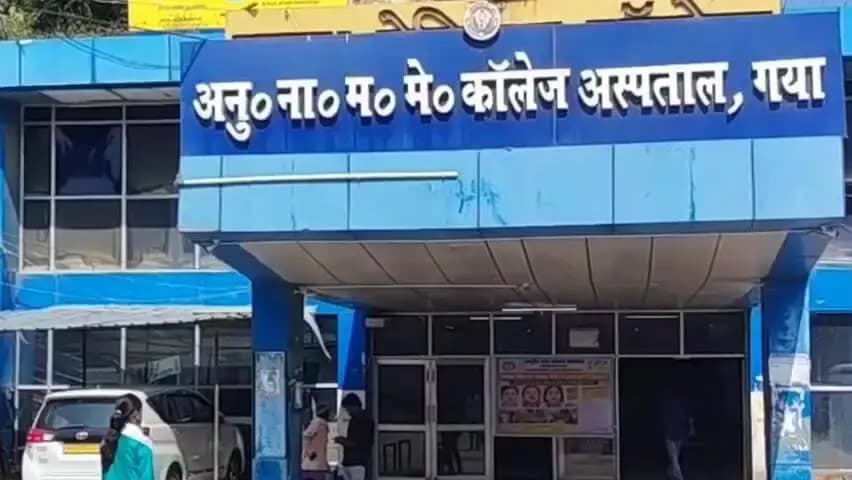 गया टाउन सीडी ब्लॉक: गया में आधी रात गोलीबारी, दो भाइयों को गोली मारी; एक की मौत, दूसरा गंभीर, जुए के विवाद की आशंका