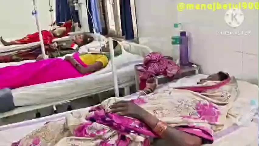 बैतूल: धौल गांव में तेल में तले बड़े खाने के बाद एक ही परिवार के चार लोगों की तबीयत बिगड़ी, अस्पताल में भर्ती